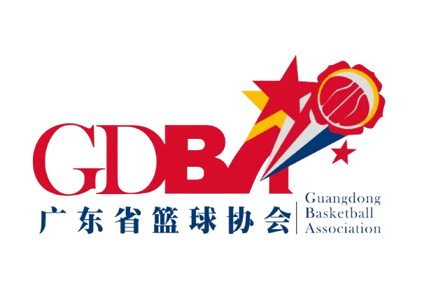 Logo Guangdong U22
