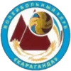 Logo Karaganda Women