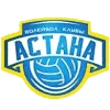 Logo Astana Women